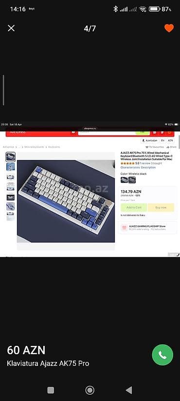 komputer i9: Ajazz AK75 Pro White & Blue | RGB | Huano × Ajazz Blue Linear — 2