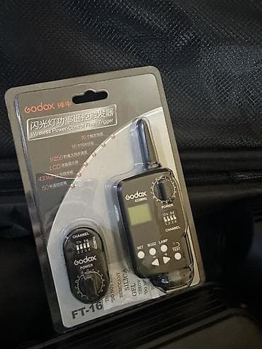 usb tester: Foto avadanlıqlar dəsti: - 4 ədəd Godox SK400 monoblok flaş başlığı — 2