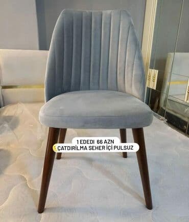 стул в стиле прованс: *stul* *oturacaq* oturacaq sifarişlə hazırlanır ✔️ 🌈Rəng seçimi var — 2