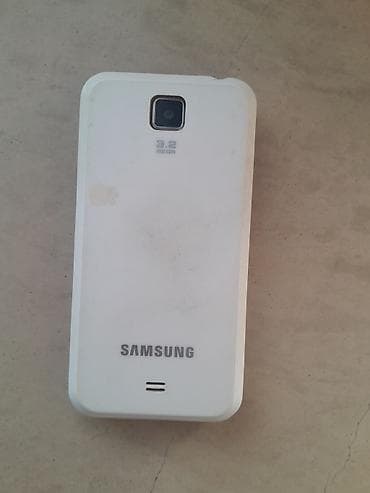 telefonlar s 32: Samsung Ativ S, rəng - Ağ, Sensor — 2