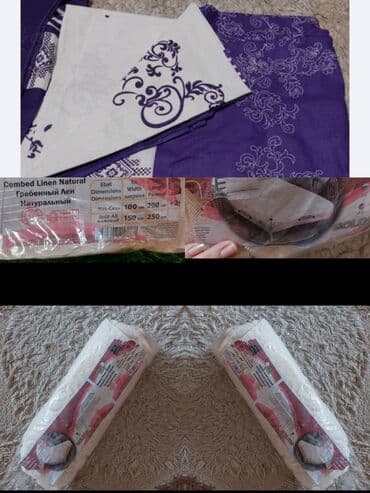 alman servizi: Məhsul: Qab-qacaq dəsti Təsvir: - Zərif naxışlı nəlbəki dəsti: Ağ — 1