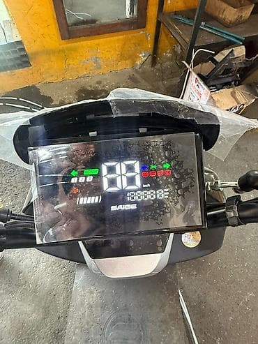 zigzag moped: - SAIGE — 3