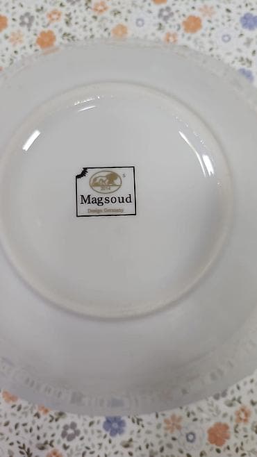 parda tul: "Magsoud" (Design Germany) brendinə məxsus tam YENİ, heç istifadə — 2