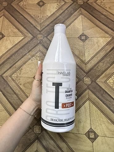 Saç şampunu, Boyalı saçlar üçün, Yeni