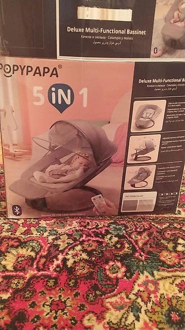 Rəxşəndə🦋 Şezlong satılır. Qiymət 60 manat. Çox az istifadə edilib lalafo.az -da Rəxşəndə🦋 Şezlong satılır. Qiymət 60 manat. Çox az istifadə edilib