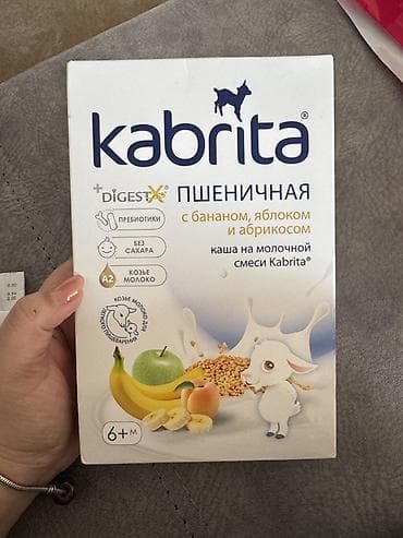 Kabrita buğda sıyığı – keçi südü əsaslı, banan, alma və əriklə