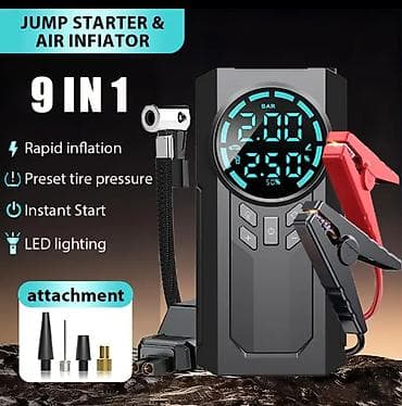 tekerli evler: Çoxfunksiyalı Portativ Hava Kompressoru – rəqəmsal manometrli — 6