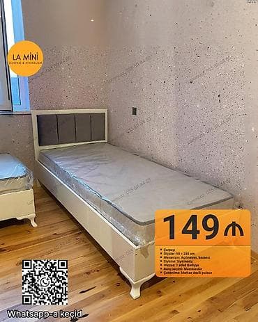 2 neferlik taxt satilir: Təknəfərlik çarpayı, Bazasız, Matras ilə, Siyirməsiz — 1