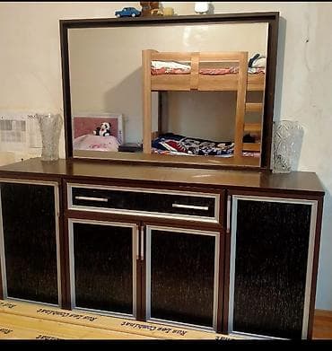 kombi 32: İşlənmiş, Güzgülü — 1