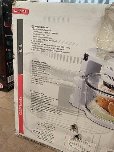 Духовки: Qril aparatı. 1-2 defe isledilib. Ozunun muddet ayarı var. Saati — 1