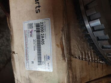 Редукторы: Kia SPORTAGE, 2016 г., Оригинал, Новый — 5