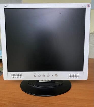 clayton monitor qiymeti: Monitor — 2