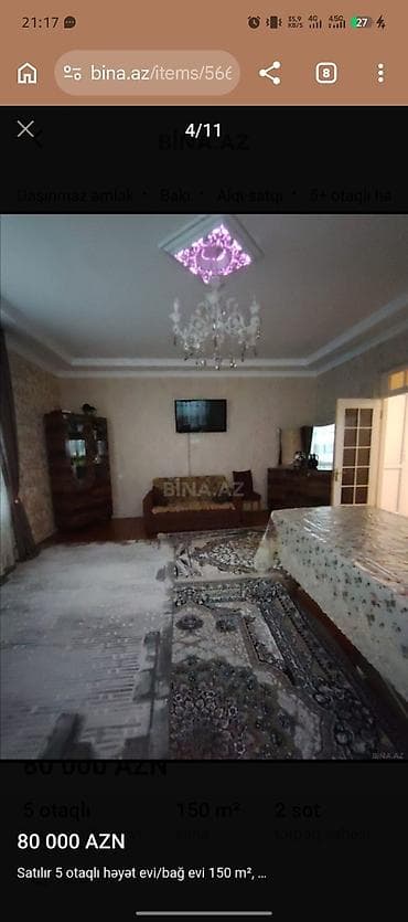 nar bagi: 5 otaqlı, 144 kv. m, Kredit yoxdur, Orta təmir — 4