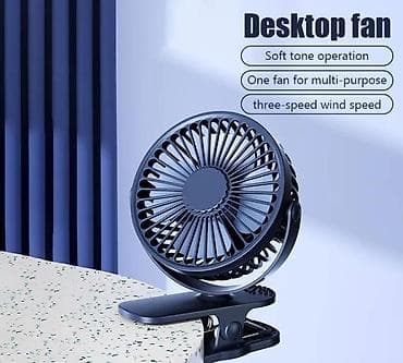 ventil: Portativ Mini Klipsli Ventilyator USB Şarjlı 15sm 3 pərli . ❄️ — 3