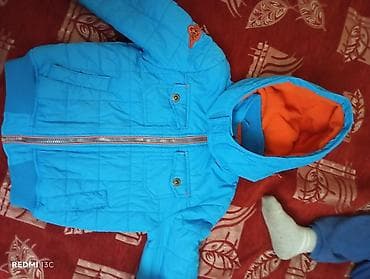 Kurtka, Uniseks, 3 - 4 yaş