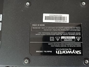 Skyworth televizor, model J3E2000 Xüsusiyyətlər: - Ekran diaqonalı — 3