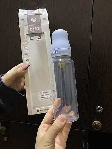 avent butulka: BIBS körpə butulkası – 270 ml - İstehsal dizaynı: Danimarka - — 1