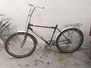 Şəhər velosipedi 26", sürətlərin sayı: 1