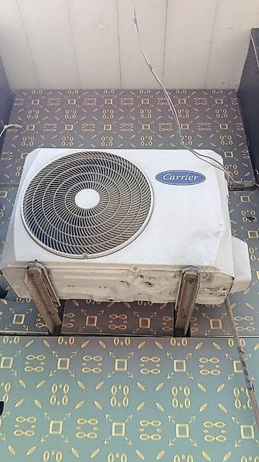 dubai version iphone 14 pro max: Kondisioner Carrier, 40-45 kv. m — 2