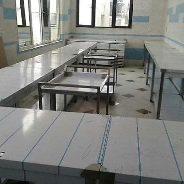 ПО для бизнеса — 2