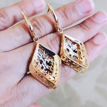 sirqalar qizil: Sırğa, Sarı qızıl, 585 Əyar, 524 g — 6