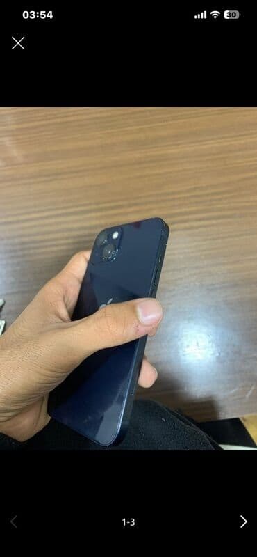 ayfon 11 dubay: IPhone 13, Mavi, Face ID — 5