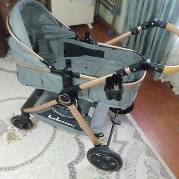 uşaq velosipedlərinin satışı: Çıxarıla bilən beşikli araba, Yeni, Ünvandan götürmə — 1