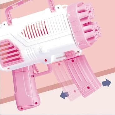 çənə rezini: Köpük tapancası Diqqət Çatdırılma bir gün ərzində rayonlar daxil — 1