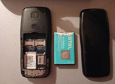 Elektronika: Nokia 1, < 2 GB Memory Capacity, rəng - Qara, Zəmanət, Düyməli — 3