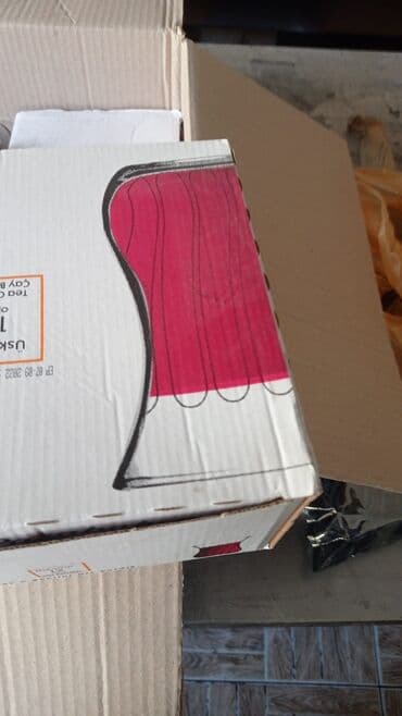 ət kotuyu: Restoran malzemeleri ; Klimalar, kameralar, 2 tane döner ocağı, kebap — 21