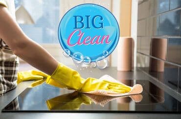 BMW: Peşəkar təmizlik xidməti – Big Clean Xidmət sahələri: - Mənzil, ev — 4