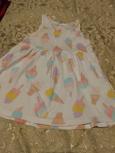 ziyafet geymleri: Məhsul paketi: ayaqqabı və geyim 1) Qırmızı idman ayaqqabıları - — 12