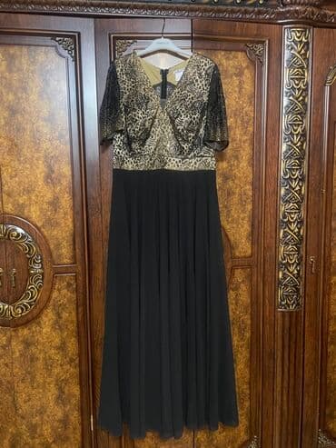 Ziyafət donu, Maksi, 4XL lalafo.az -da Ziyafət donu, Maksi, 4XL