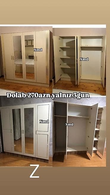 guzgu boydan: Yeni, 4 qapılı, Güzgülü, Bej, Taxta, Açılan, Düz dolab — 1
