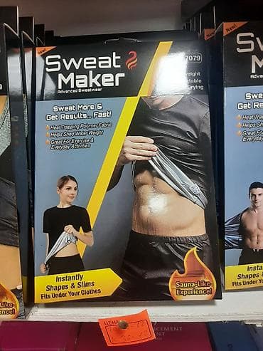 ereb qizili instagram: HEATOUTFIT termo-slim geyimləri Məhsul növləri: - ST2161 – kişi üçün — 9