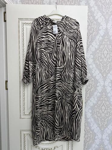 atlas don modelleri: Gündəlik don, Maksi, H&M, XL — 2