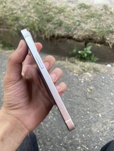 пароварка купить в баку: IPhone 13, 128 ГБ, Белый, Face ID — 3