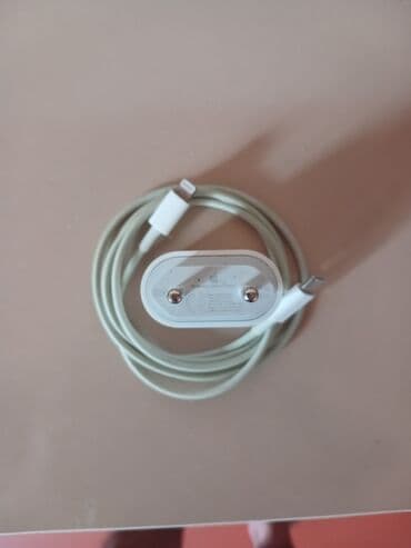 Simsiz şarj cihazı Apple, 20 Vt