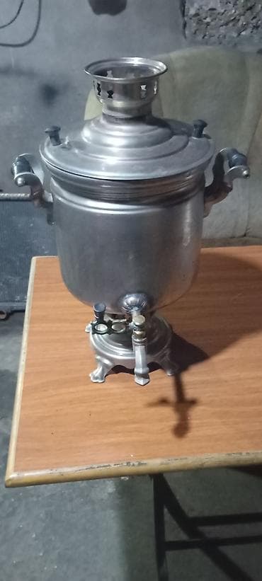 Audio: Od Samovar, 10-dan çox l, Ünvandan götürmə — 6