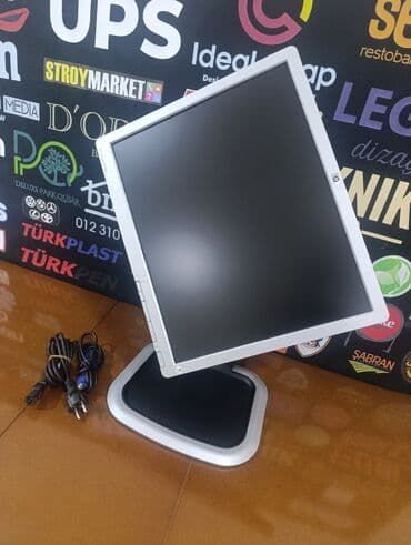 Printerlər: HP Compaq LA1951g monitor - Ekran: 19" LCD, 5:4 nisbət - Çevrilə — 3