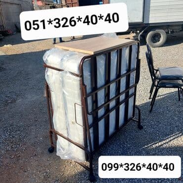 ortopedik döşəklərin qiyməti: Yeni, Matraslı raskladuşka — 1