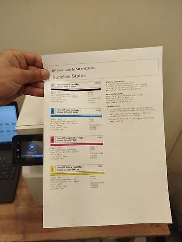 printer lazer: HP Color LaserJet Pro MFP M281fdw – rəngli çoxfunksiyalı lazer printer — 3