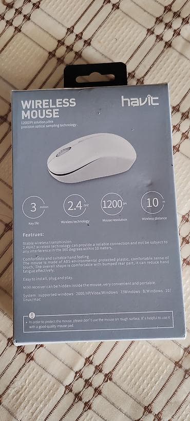 kredit notbuk: Havit MS998GT simsiz siçan - Bağlantı: 2.4 GHz simsiz - İşləmə — 2