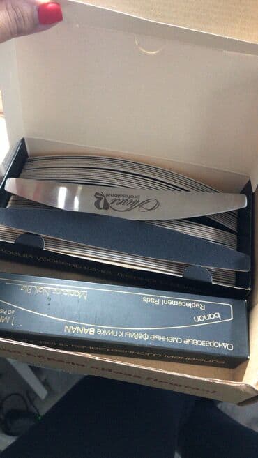 биогели средства для ногтей и кутикулы: Средство для кутикулы, Новый, Самовывоз, Платная доставка — 2