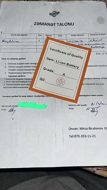 velisoped: Elektrik velosipedi – Sport Time bazasında yığma e-bike — 8