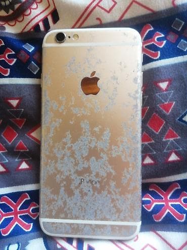iphone 6 's: IPhone 6s, Qızılı, Qırıq — 3