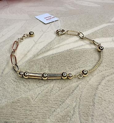 cutluk qolbaqlari: Bilərzik, Sarı qızıl, 585 Əyar, 505 g — 1