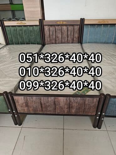 tek neferlik yataq mebeli: Yeni, Təknəfərlik çarpayı, Bazasız, Matras ilə, Siyirməsiz, Azərbaycan — 1