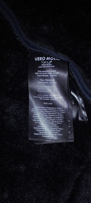 Köynək və bluzalar: Palto, Vero Moda, S, rəng - Qara — 5