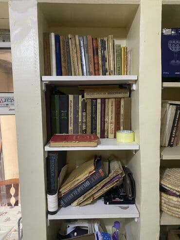 olumsuz qetl pdf: Muxdelif kitablar satilir — 4